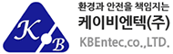 KBEntec Logo